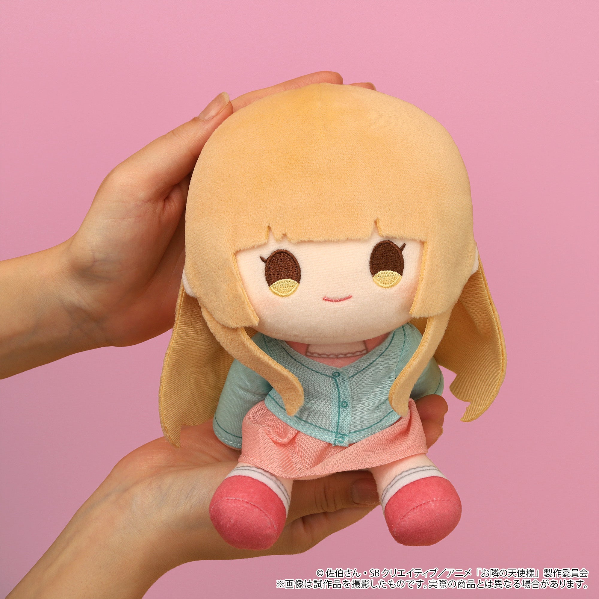 The Angel Next Door Spoils Me Rotten 2 KuiKui Plush - Mahiru Shiina [Pre-Order Oct 2026]
