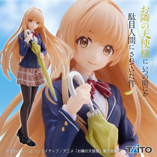 The Angel Next Door Spoils Me Rotten Coreful Figure - Mahiru Shiina Uniform Ver. - Imagen 1