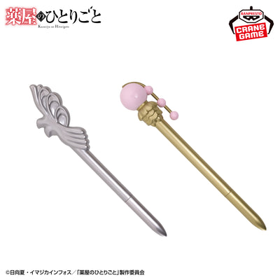 The Apothecary Diaries - Hairpin-Shaped Pens Duo Set [Pre-Order Oct 2026]