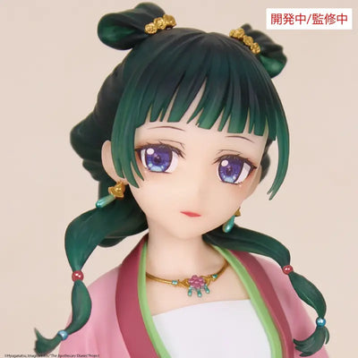 The Apothecary Diaries - Maomao Brilliant Figure