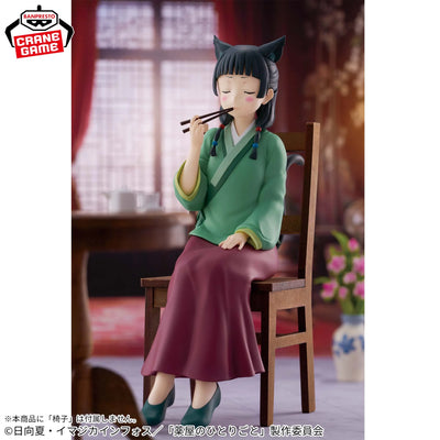 The Apothecary Diaries - Maomao Poison Taste