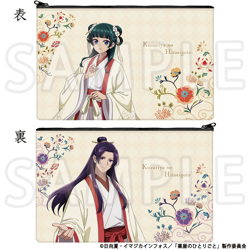 The Apothecary Diaries - Original Flat Pouch 10th Anniversary Ver. [Pre-Order Feb 2026]