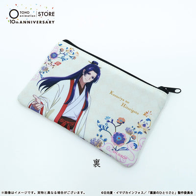 The Apothecary Diaries - Original Flat Pouch 10th Anniversary Ver. [Pre-Order Feb 2026]