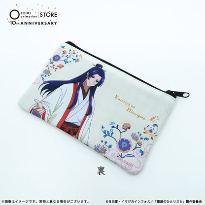 The Apothecary Diaries - Original Flat Pouch 10th Anniversary Ver. [Pre-Order Feb 2026]