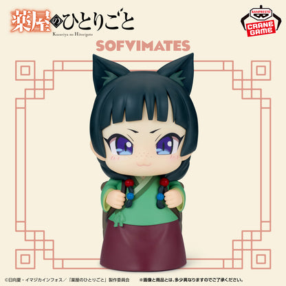 The Apothecary Diaries Big Sofvimates - Maomao II