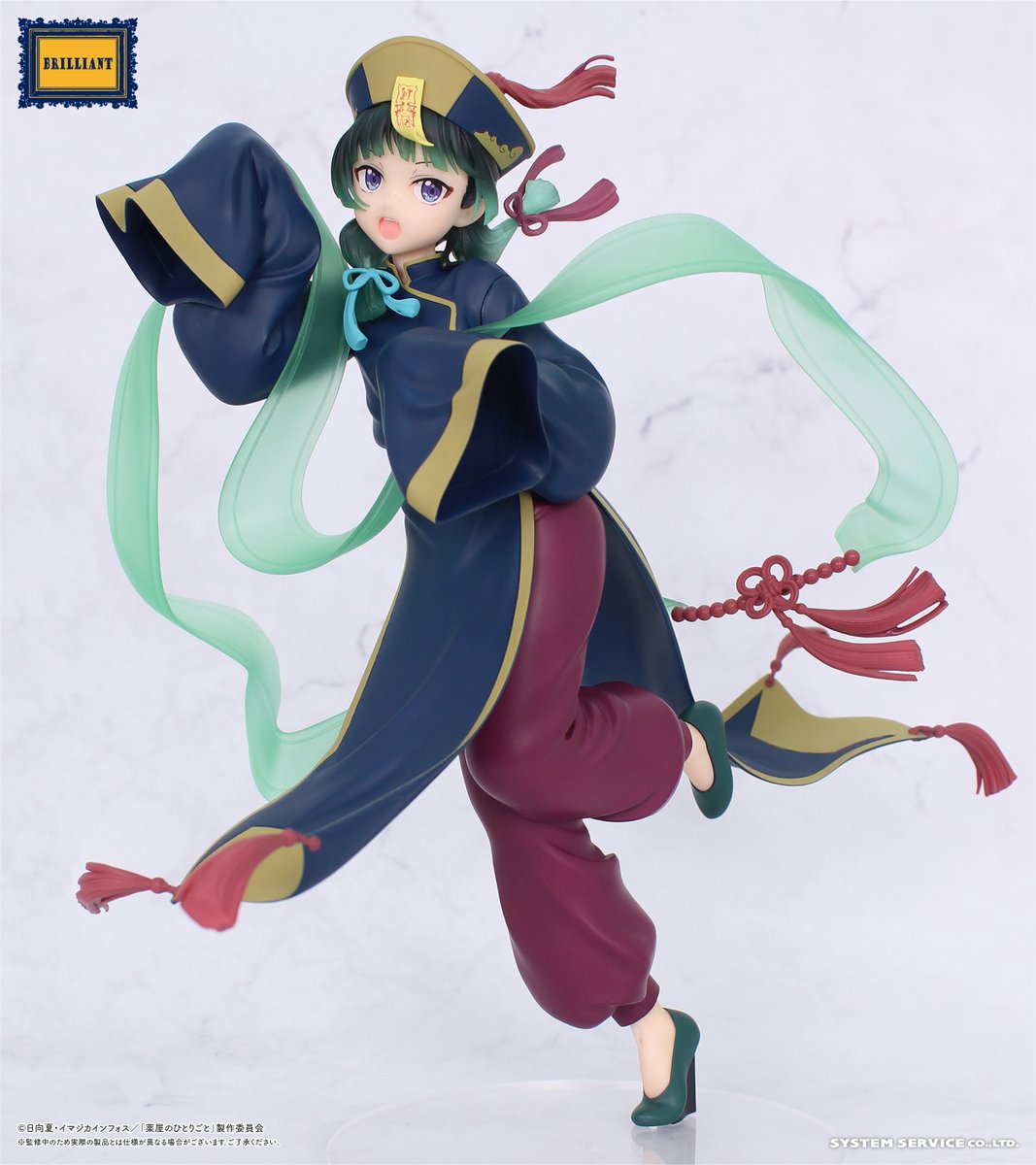 Maomao – JumpIchiban