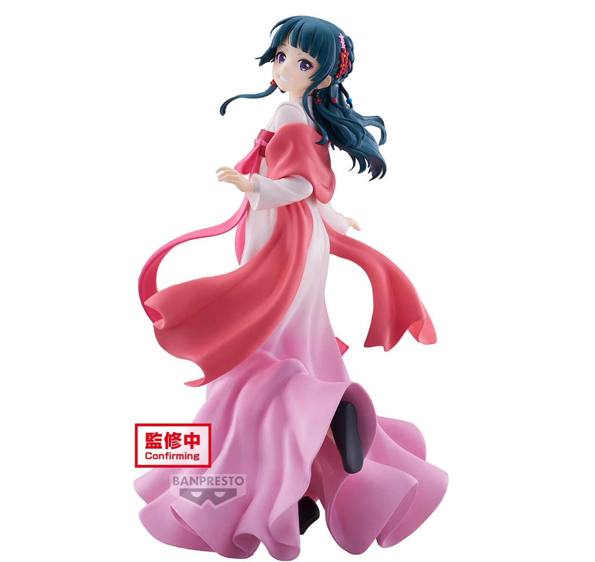 The Apothecary Diaries Figure - Maomao A Jaunt Around Town Ver. [Pre-Order March 2026]