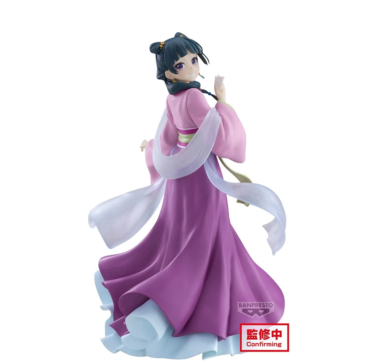 The Apothecary Diaries Figure - Maomao Garden Party Ver.