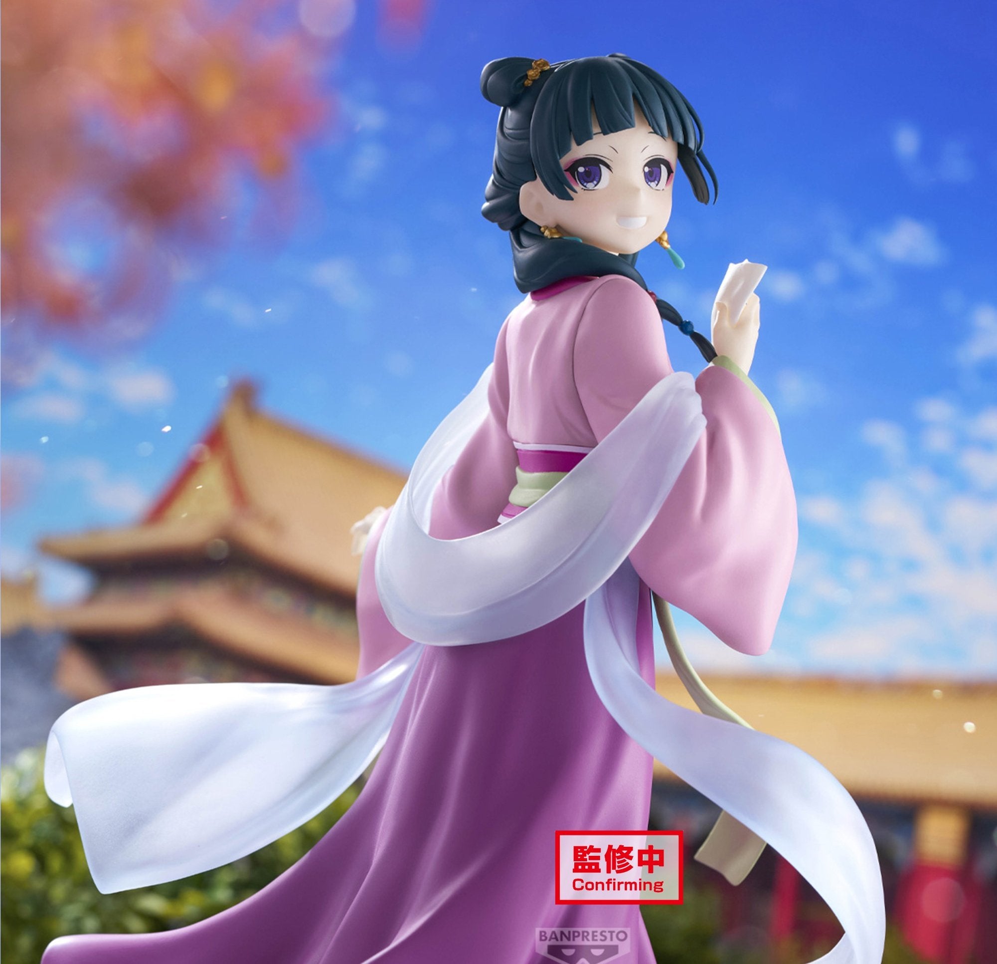 The Apothecary Diaries Figure - Maomao Garden Party Ver.