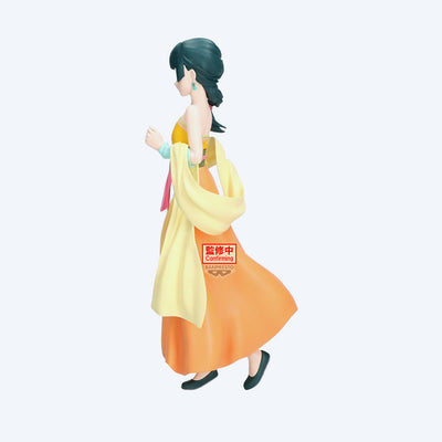 The Apothecary Diaries Figure - Maomao Odd Jobs Ver. [Pre-Order Feb 2027]