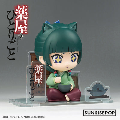 The Apothecary Diaries Figure Sit - Maomao