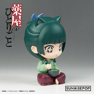 The Apothecary Diaries Figure Sit - Maomao
