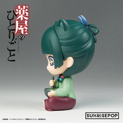The Apothecary Diaries Figure Sit - Maomao