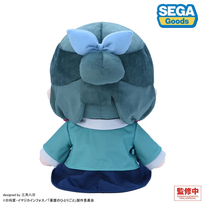 The Apothecary Diaries Fuwapuchi  - Maomao Fluffy Plush Toy L [Pre-order Apr 2027]