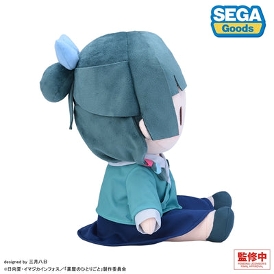 The Apothecary Diaries Fuwapuchi  - Maomao Fluffy Plush Toy L [Pre-order Apr 2027]