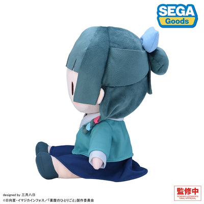 The Apothecary Diaries Fuwapuchi  - Maomao Fluffy Plush Toy L [Pre-order Apr 2027]
