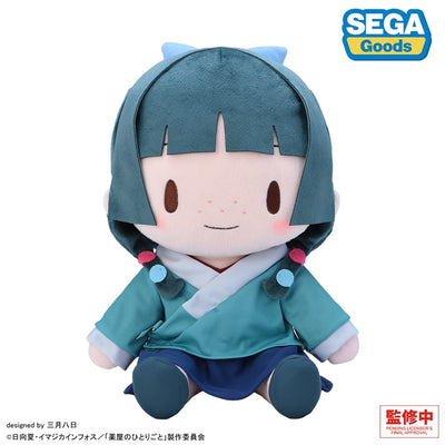 The Apothecary Diaries Fuwapuchi  - Maomao Fluffy Plush Toy L [Pre-order Apr 2027]