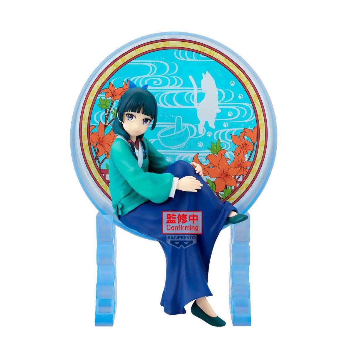 The Apothecary Diaries Glasscape - Maomao [Pre-Order Nov 2026]