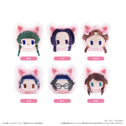 The Apothecary Diaries Haru Nyanko Tapinui - Complete Set of 6 Types [Pre-Order Feb 2027]
