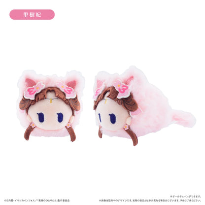 The Apothecary Diaries Haru Nyanko Tapinui - Complete Set of 6 Types [Pre-Order Feb 2027]