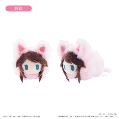 The Apothecary Diaries Haru Nyanko Tapinui - Complete Set of 6 Types [Pre-Order Feb 2027]