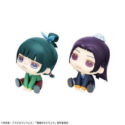 The Apothecary Diaries Kyurumi - Maomao and Jinshi Complete Set of 2 Types