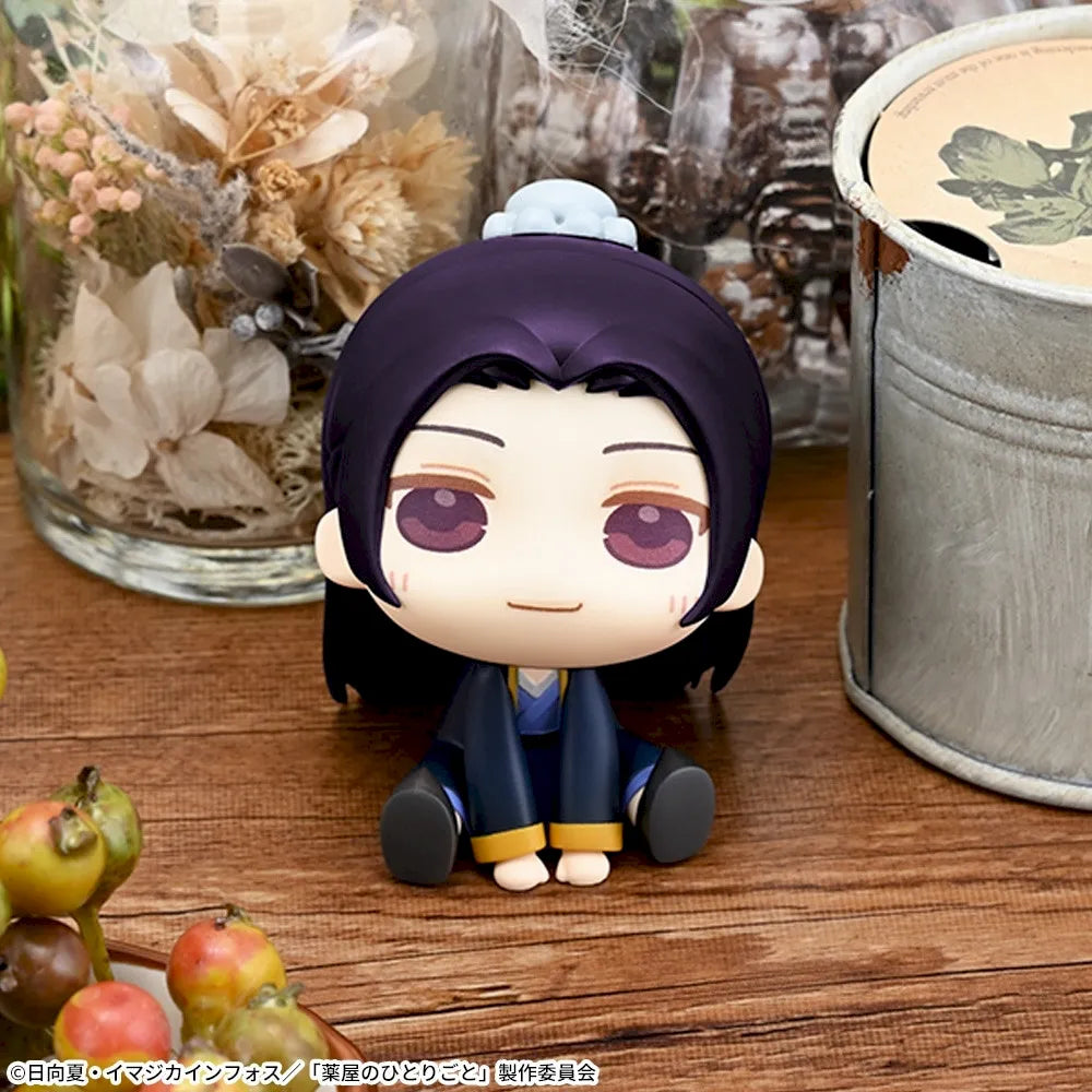 The Apothecary Diaries Kyurumi - Maomao and Jinshi Complete Set of 2 Types