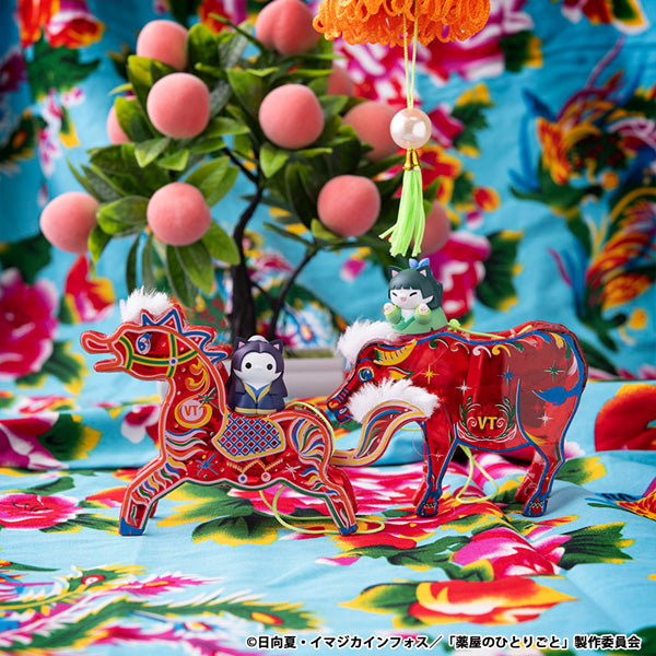 The Apothecary Diaries Mega Cat Project - Maomao and Jinshi Imperial Court Cats Complete Set of 6 Types
