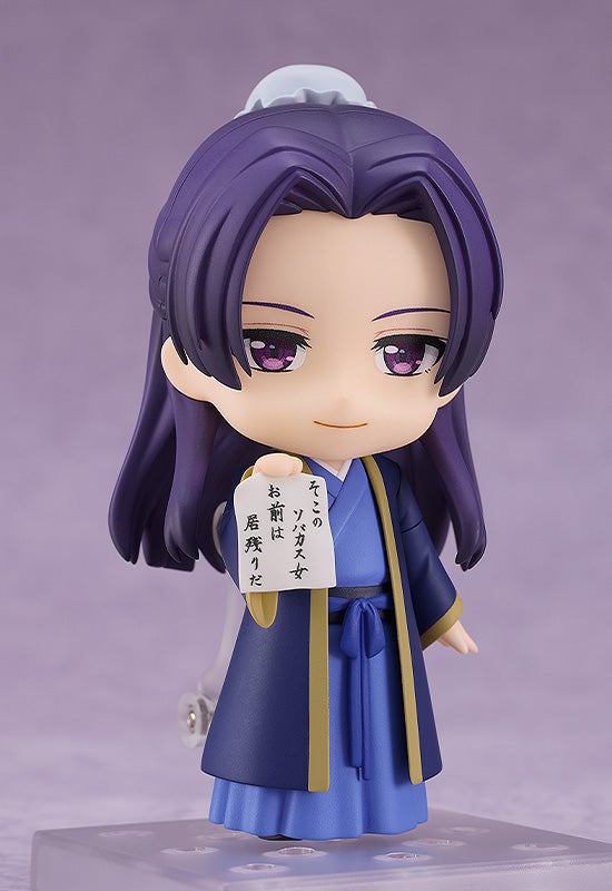 The Apothecary Diaries Nendoroid - Jinshi [Pre-Order Feb 2026]