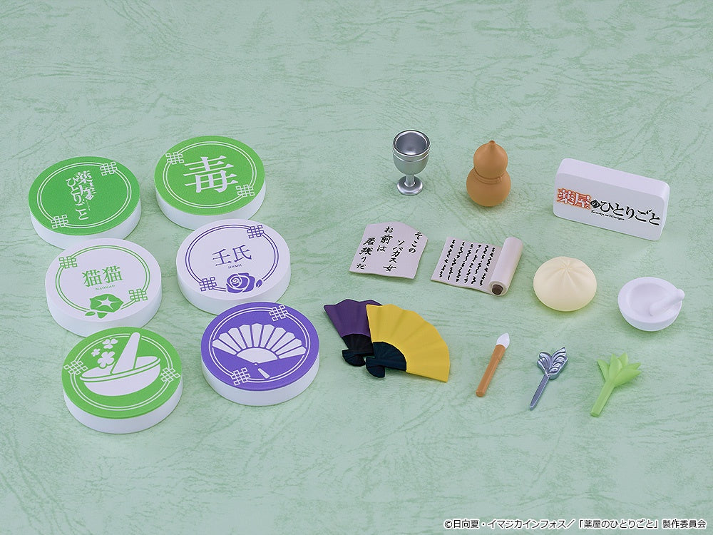The Apothecary Diaries Nendoroid Surprise - Maomao & Jinshi Collection Box of 6 Types [Pre-Order Mar 2027]