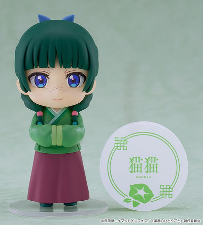 The Apothecary Diaries Nendoroid Surprise - Maomao & Jinshi Collection Box of 6 Types [Pre-Order Mar 2027]