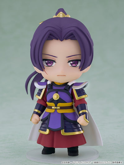 The Apothecary Diaries Nendoroid Surprise - Maomao & Jinshi Collection Box of 6 Types [Pre-Order Mar 2027]