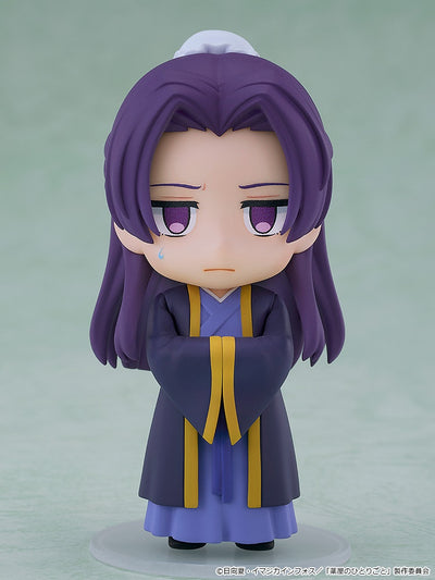 The Apothecary Diaries Nendoroid Surprise - Maomao & Jinshi Collection Box of 6 Types [Pre-Order Mar 2027]