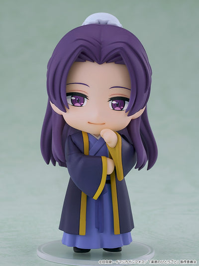 The Apothecary Diaries Nendoroid Surprise - Maomao & Jinshi Collection Box of 6 Types [Pre-Order Mar 2027]