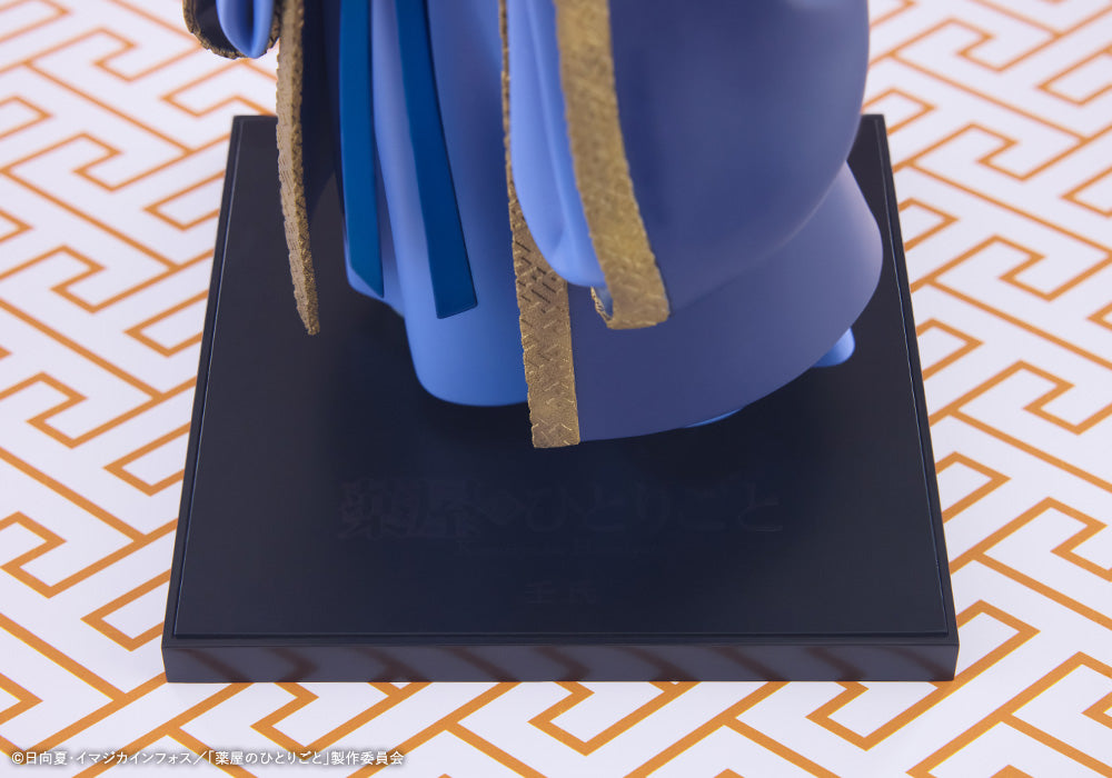 The Apothecary Diaries Oshi Works - Jinshi [Pre-Order Dec 2026]