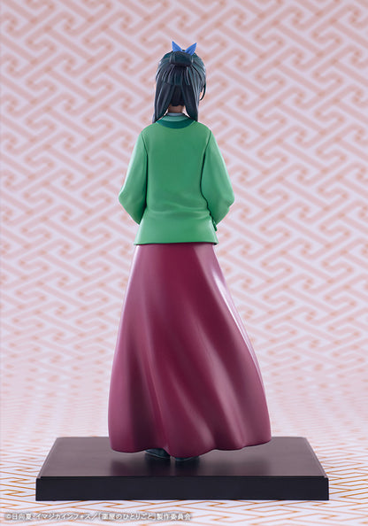 The Apothecary Diaries Oshi Works - Maomao [Pre-Order Nov 2026]