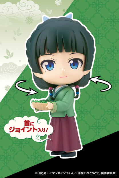 The Apothecary Diaries Oshi Works Mini - Maomao [Pre-Order Feb 2027]