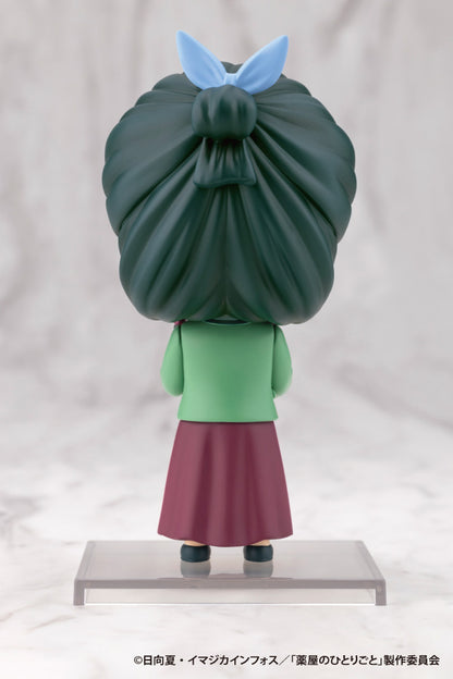 The Apothecary Diaries Oshi Works Mini - Maomao [Pre-Order Feb 2027]