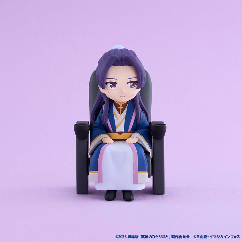 The Apothecary Diaries The Secret Treasure of the Deceased Empress Puchigeki Figures - Jinshi [Pre-order Dec 2026]
