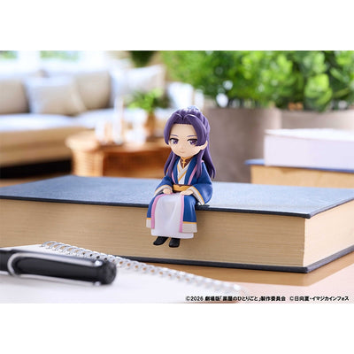 The Apothecary Diaries The Secret Treasure of the Deceased Empress Puchigeki Figures - Jinshi [Pre-order Dec 2026]