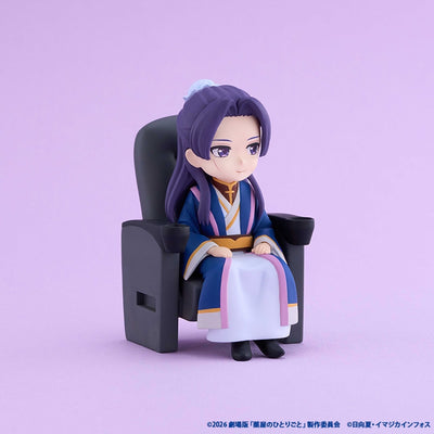 The Apothecary Diaries The Secret Treasure of the Deceased Empress Puchigeki Figures - Jinshi [Pre-order Dec 2026]