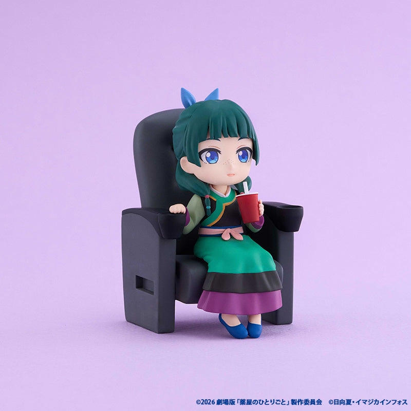The Apothecary Diaries The Secret Treasure of the Deceased Empress Puchigeki Figures - Maomao [Pre-order Dec 2026]