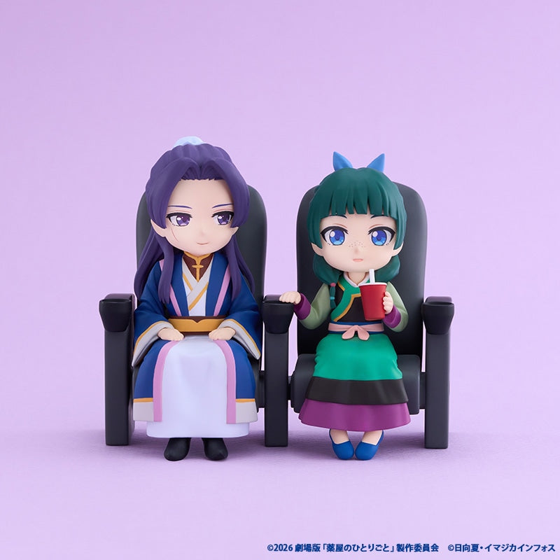 [Special Bundle] The Apothecary Diaries The Secret Treasure of the Deceased Empress Puchigeki Figures - Maomao & Jinshi Duo Set [Pre-order Dec 2026]