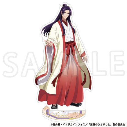 The Apothecary Diaries Toho Animation - Original Acrylic Stand TAS 10th Anniversary Ver. (2 Types) [Pre- Order Feb 2026]