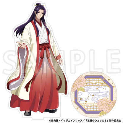 The Apothecary Diaries Toho Animation - Original Acrylic Stand TAS 10th Anniversary Ver. (2 Types) [Pre- Order Feb 2026]