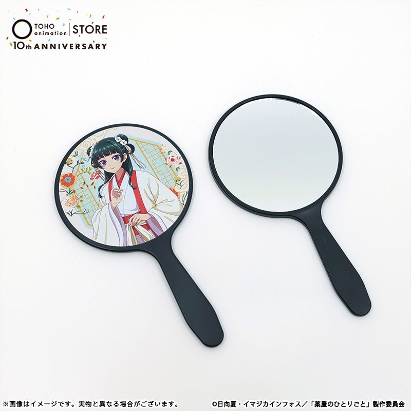 The Apothecary Diaries Toho Animation - Original Hand Mirror TAS 10th Anniversary Ver. (2 Types) [Pre- Order Feb 2026]