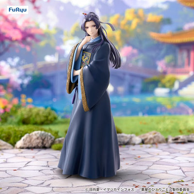 The Apothecary Diaries Trio-Try-iT Figure - Jinshi Garden Party Ver.