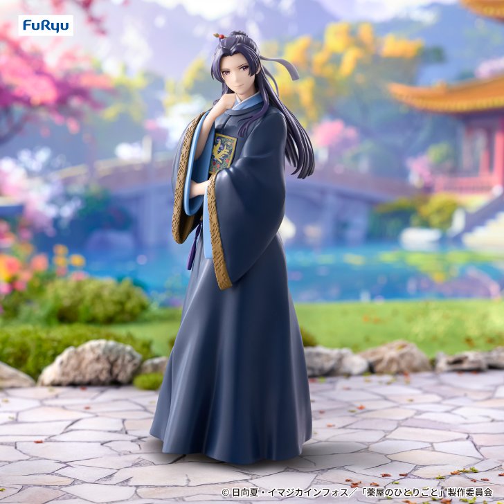 The Apothecary Diaries Trio-Try-iT Figure - Jinshi Garden Party Ver. [Pre-Order March 2026]