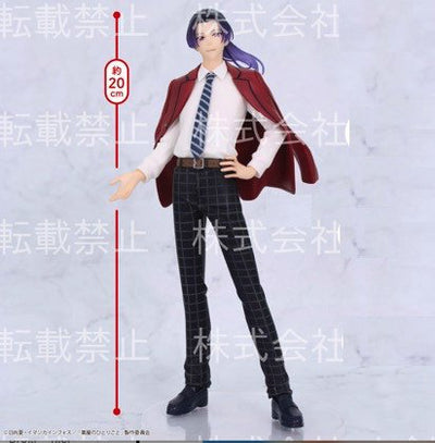 The Apothecary Diaries Vivit Figure - Jinshi School Diaries Ver. [Pre-order Apr 2027]