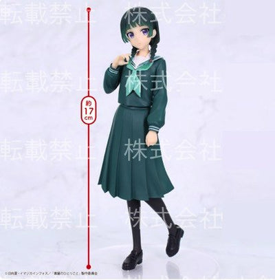 The Apothecary Diaries Vivit Figure - Maomao School Diaries Ver. [Pre-order Apr 2027]